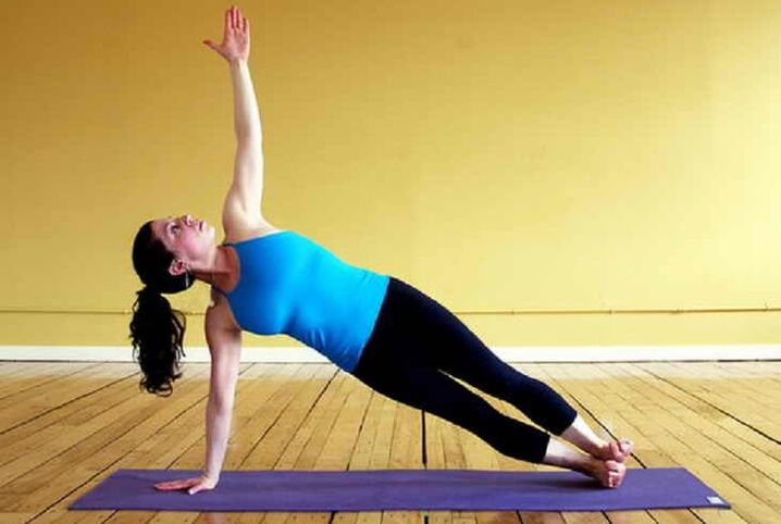Vasishthasana pose for muscle recovery in the arms
